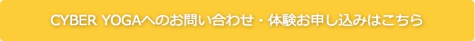 th_botan